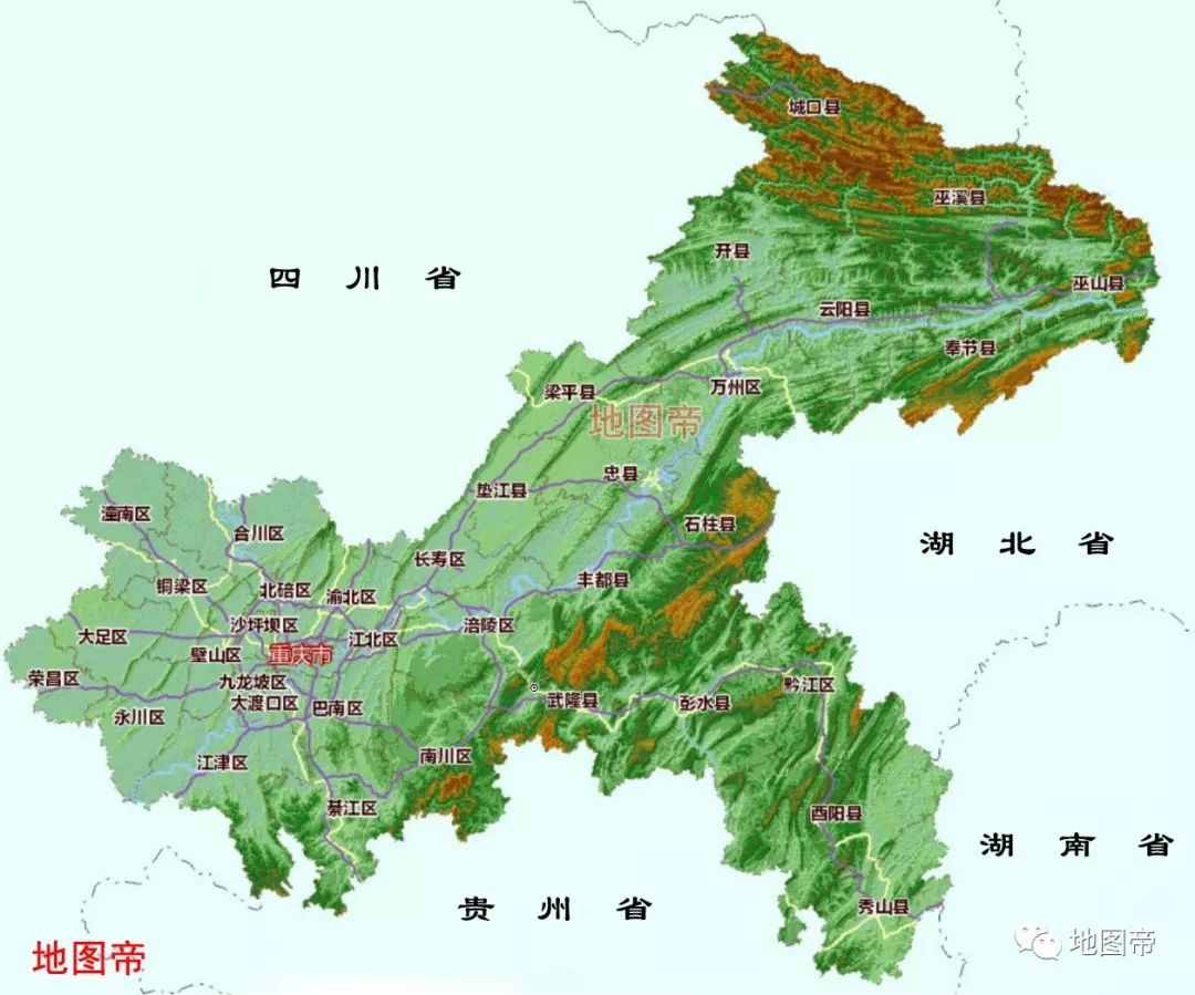 重庆为何能够成为直辖市？
