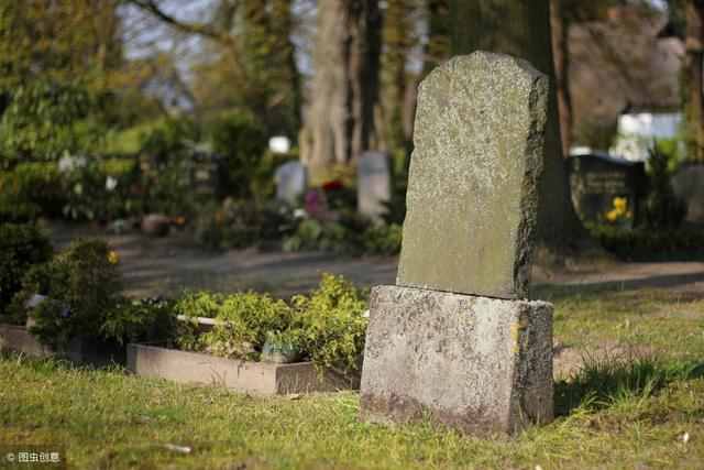 农村墓碑上常见的“故显考、故显妣、先考、先妣”是啥意思？