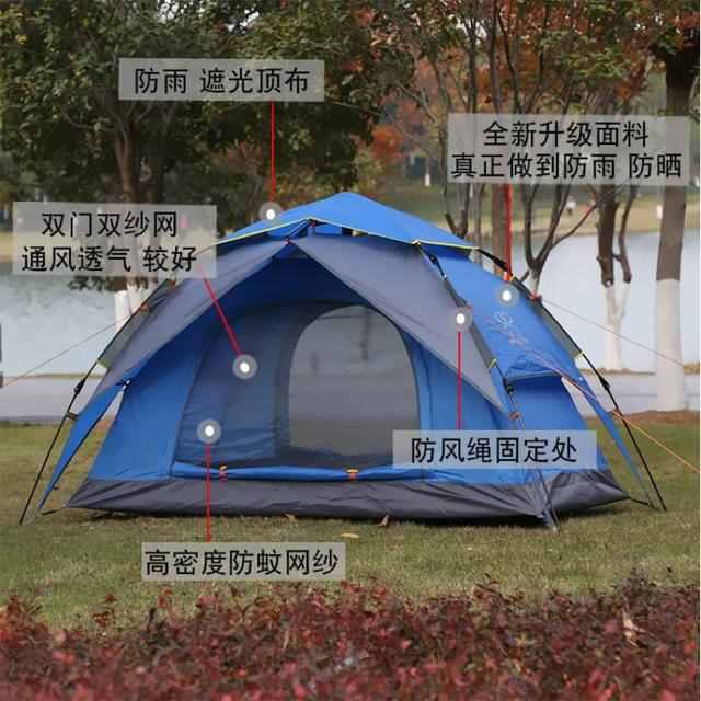 户外露营有讲究，推荐几款经典好用的帐篷分享给新驴友们
