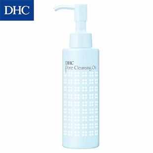 dhc适合什么年龄段用，dhc护肤品几款产品点评