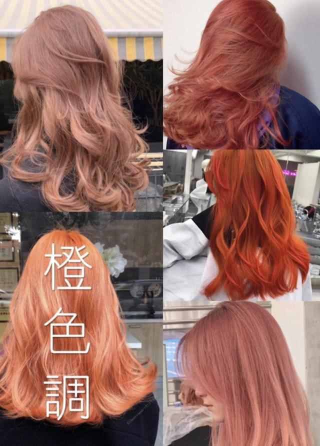 8款头发色调，非常适合夏天的颜色，你喜欢哪一款？