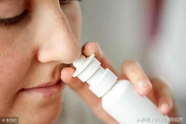 10种鼻炎常用的药，过敏性鼻炎，鼻窦炎，收藏好，可少去医院