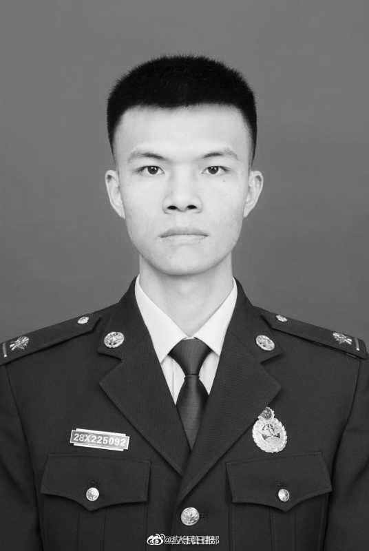 24岁抗洪牺牲消防员赵丹被评烈士 赵丹去世详细过程