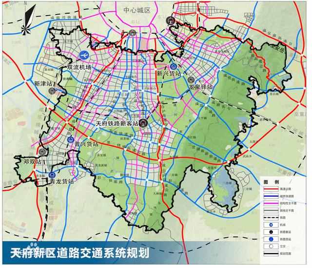 四川省成都天府新区总体规划(2010—2030)