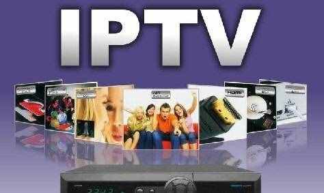 IPTV、互联网电视、数字电视、智能电视，究竟有什么区别？