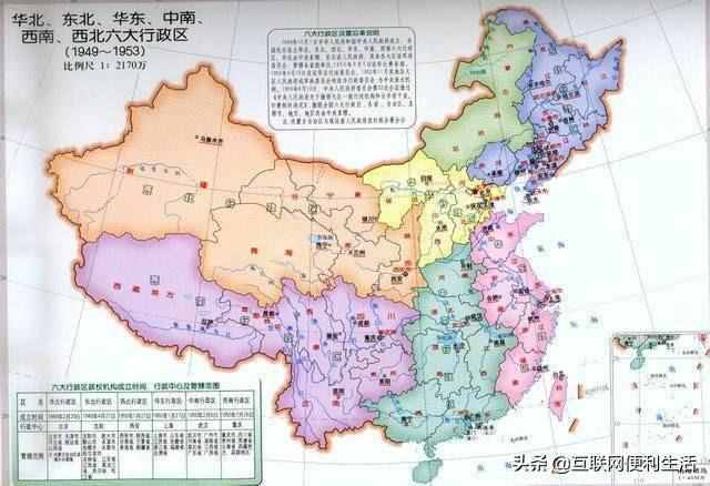中国究竟有多少个省多少个市多少个县