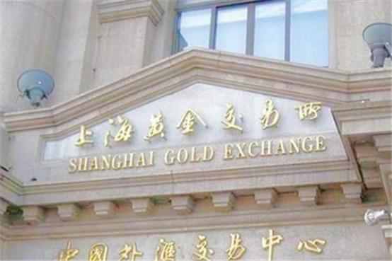 个人如何在上海黄金交易所开户