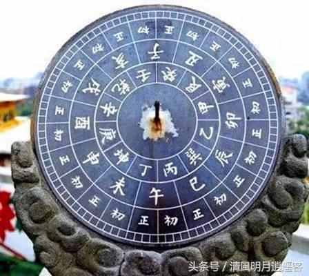 中国古代天干地支指的是什么？