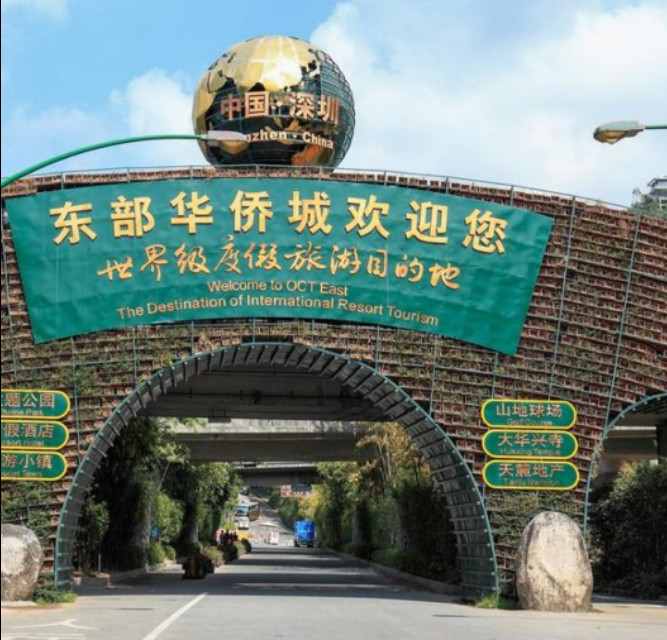 到深圳旅游必去的五大景点，你去过了吗？
