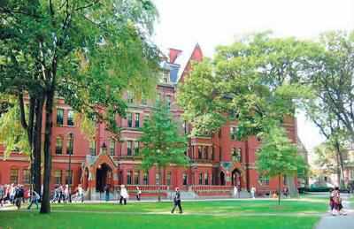 美国历史最悠久的高等学府——哈佛大学
