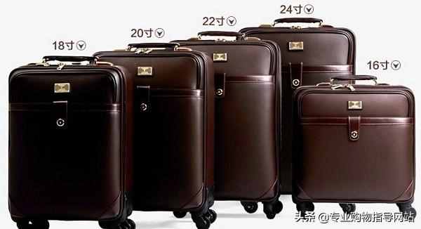不懂拉杆箱品牌，如何快速挑选出的合适耐用的行李箱？