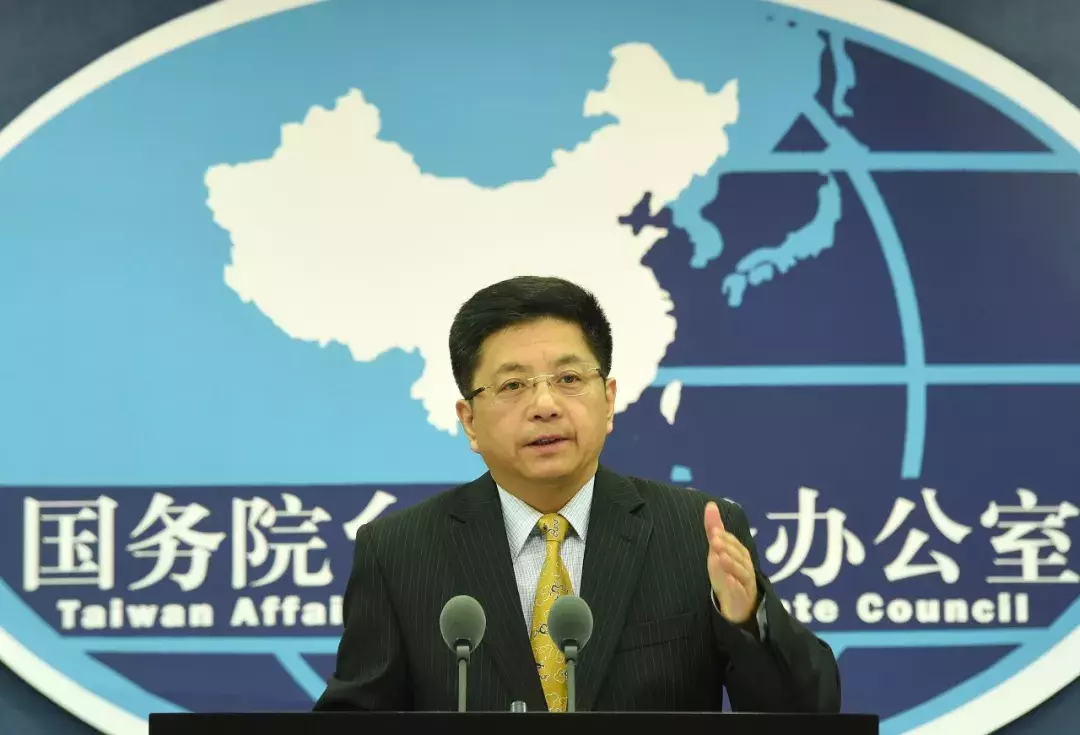台湾地区“九合一”选举结果揭晓