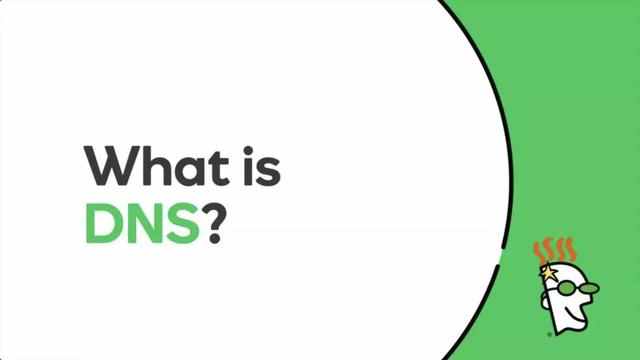 DNS是什么，修改几个数字就能提升网速？