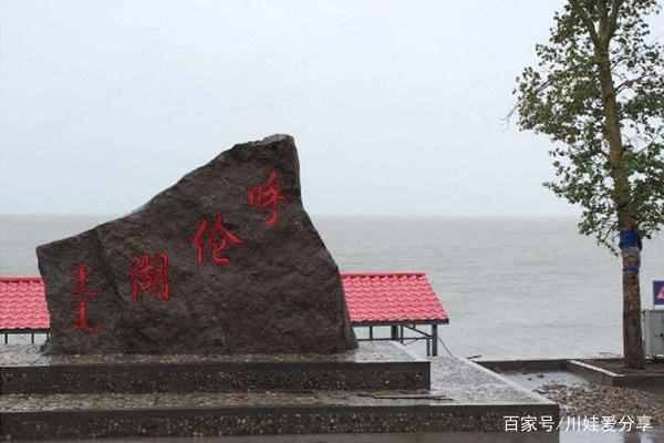 中国十大湖泊，你知道中国最大的湖是什么湖吗？