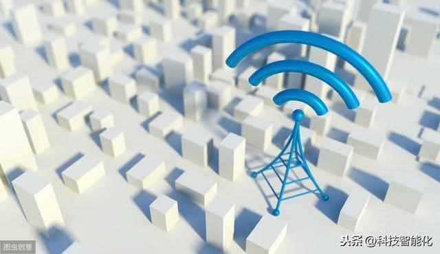 WiFi和WLAN都可以上网，它们有什么区别呢？