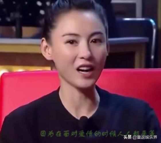 张柏芝首次节目中忍泪回应，为什么和谢霆锋离婚，网友真假？
