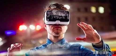 美国“成人”视频网站上线了VR频道，你了解啥是VR