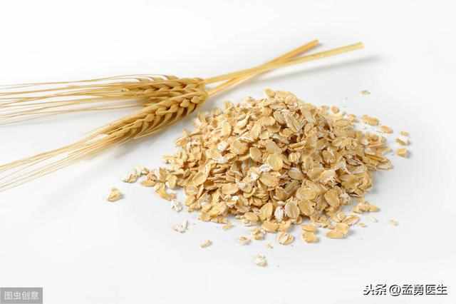 为什么燕麦营养价值高有益身体健康？如何正确选择和食用燕麦？