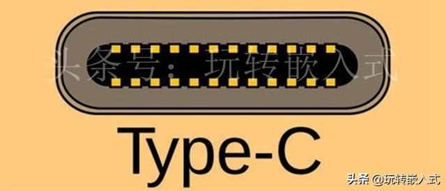 Type-C正在普及，这个接口到底有什么过人之处？