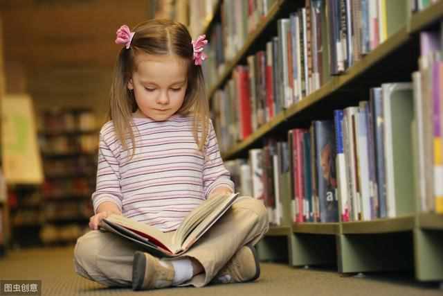 孩子不爱读书，只爱玩，怎么办？