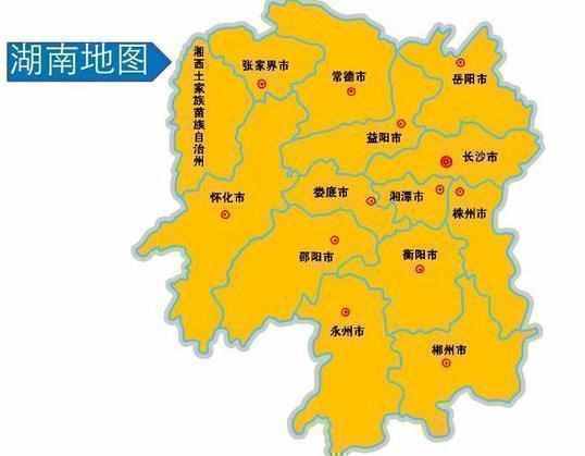 湖南省一个县，市县同名，素有“鱼米之乡”之称