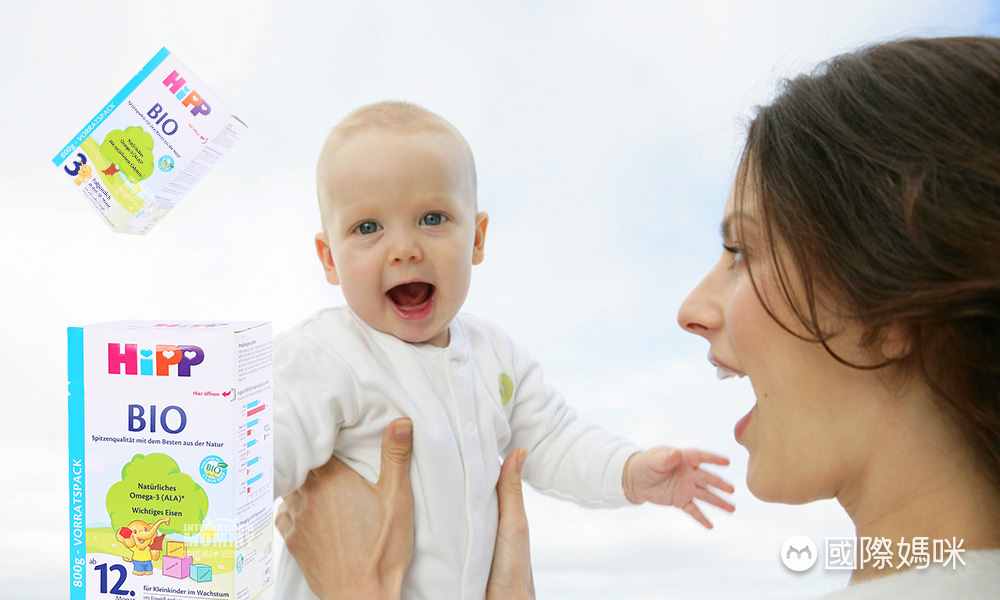 国际妈咪APP最新发布：2020年全球婴儿奶粉排行榜10强