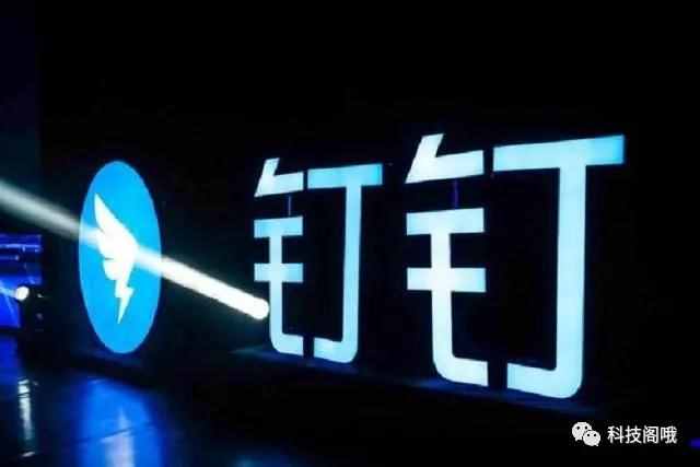 微信终于被超越！中国社交迎来变化，连续30天霸榜第一