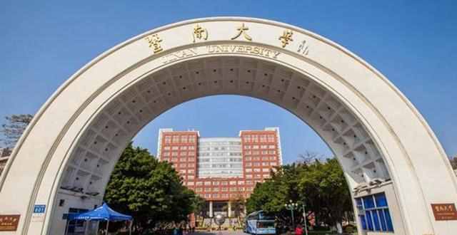 广东省有哪些比较厉害的大学，百强大学有几所？
