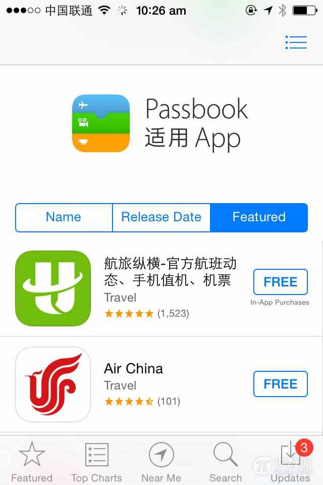 在中国，你了解的和不了解的 Passbook