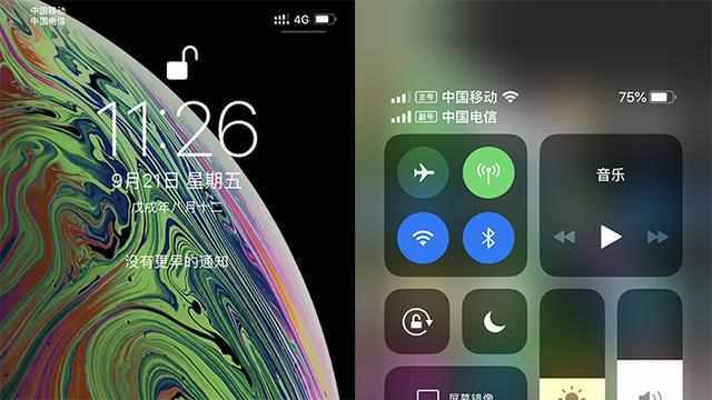 iPhone XS Max双卡功能体验：双卡双待≠双4G