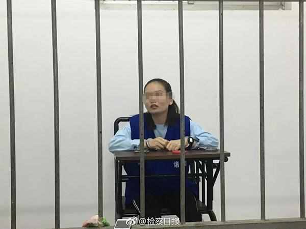 “黄鳝门”案一审宣判23人获刑，涉事女主播被判1年9个月