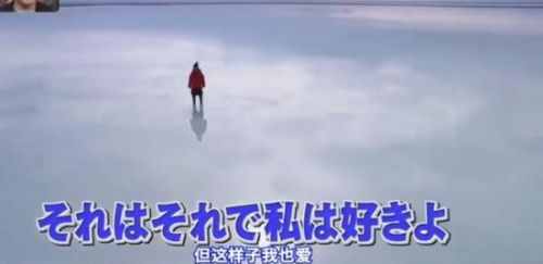 中国茶卡盐湖被日本节目报道怎么回事？中国茶卡盐湖有多美图片一览