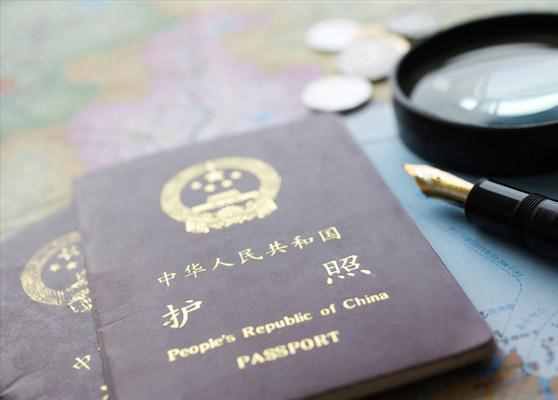 临时身份证能办护照吗 办理护照需要哪些材料