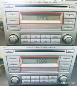 「维修案例」大众VWZ1Z CD音响系统解码方法