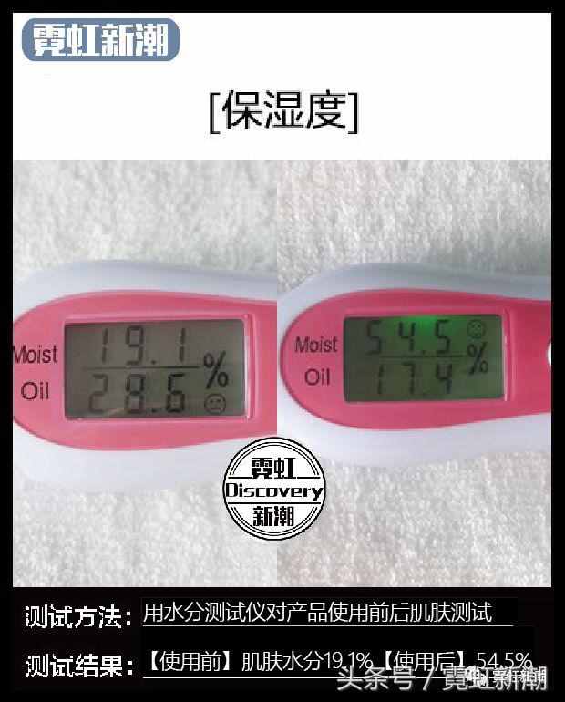 洗面乳测评，豆腐美肌 日本SANA莎娜豆乳美肤 高性价比！