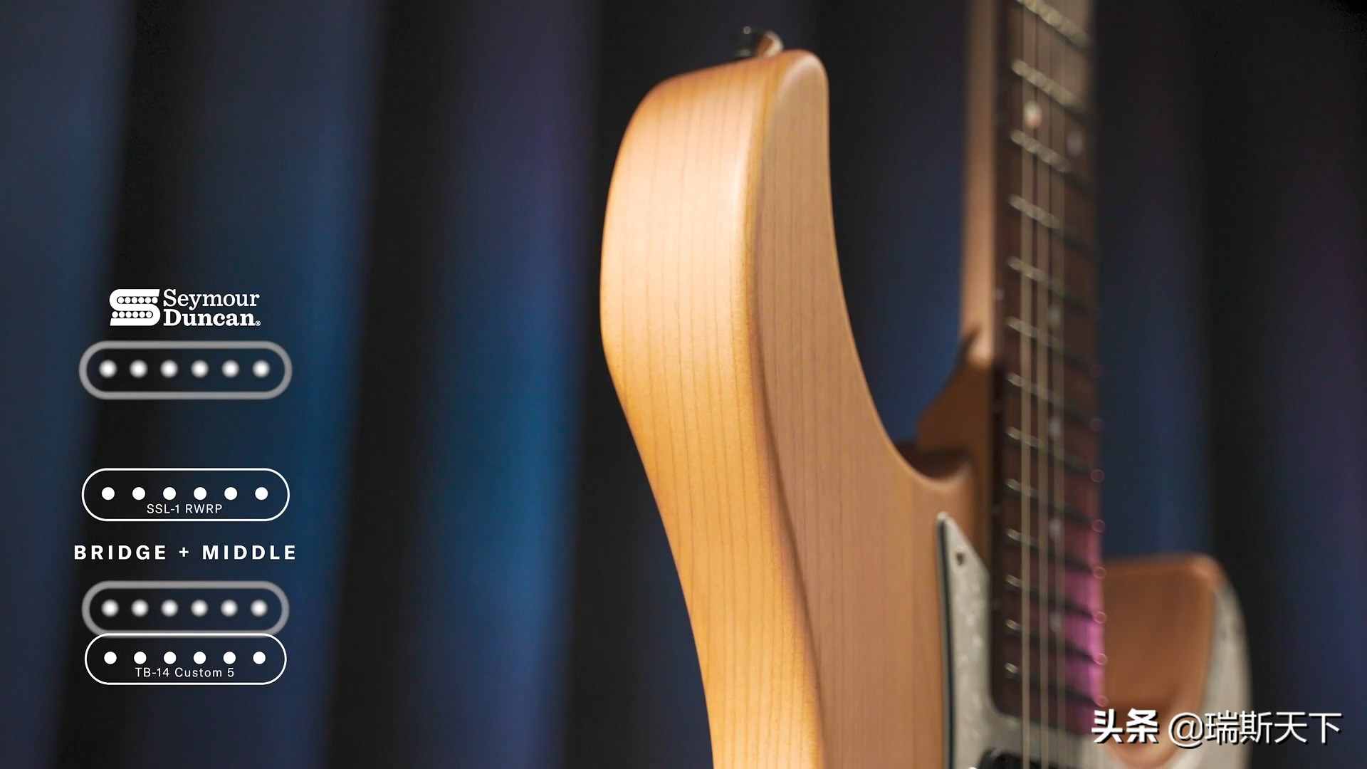 雅马哈发布新品电吉他 颜值超高仅售7000元