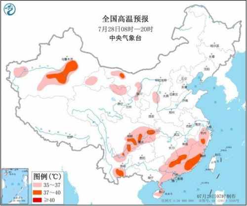 长江中下游将进入高温少雨模式怎么回事？未来几天全国天气如何