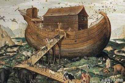 大家常说的“诺亚方舟”到底是什么，为我们留下了怎么的谜团