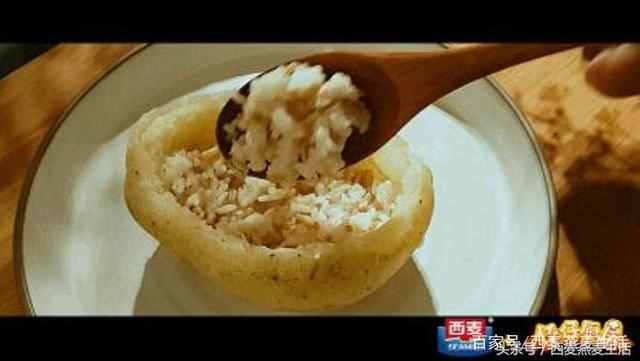 土豆燕麦焗饭-简单的燕麦吃法