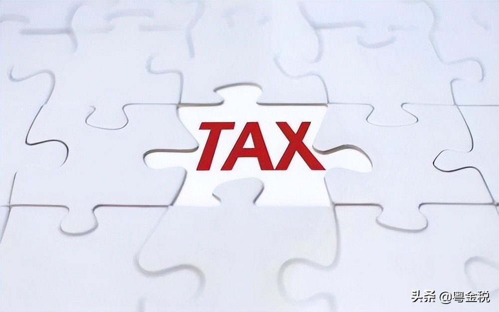 流转税包括哪些税种（流转税包括哪些种类？）