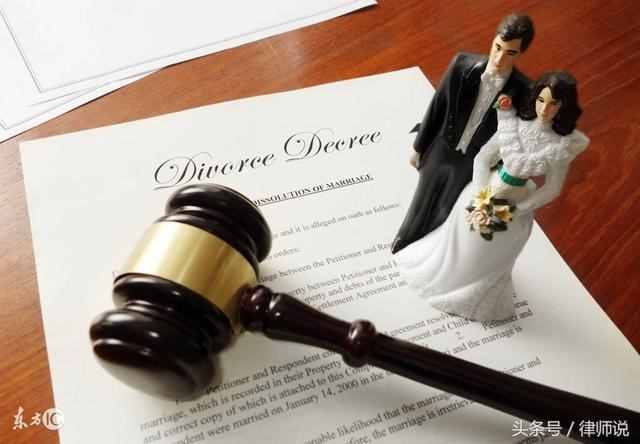 2018婚姻法最新：离婚协议书应该怎么写？这7点必须写清楚