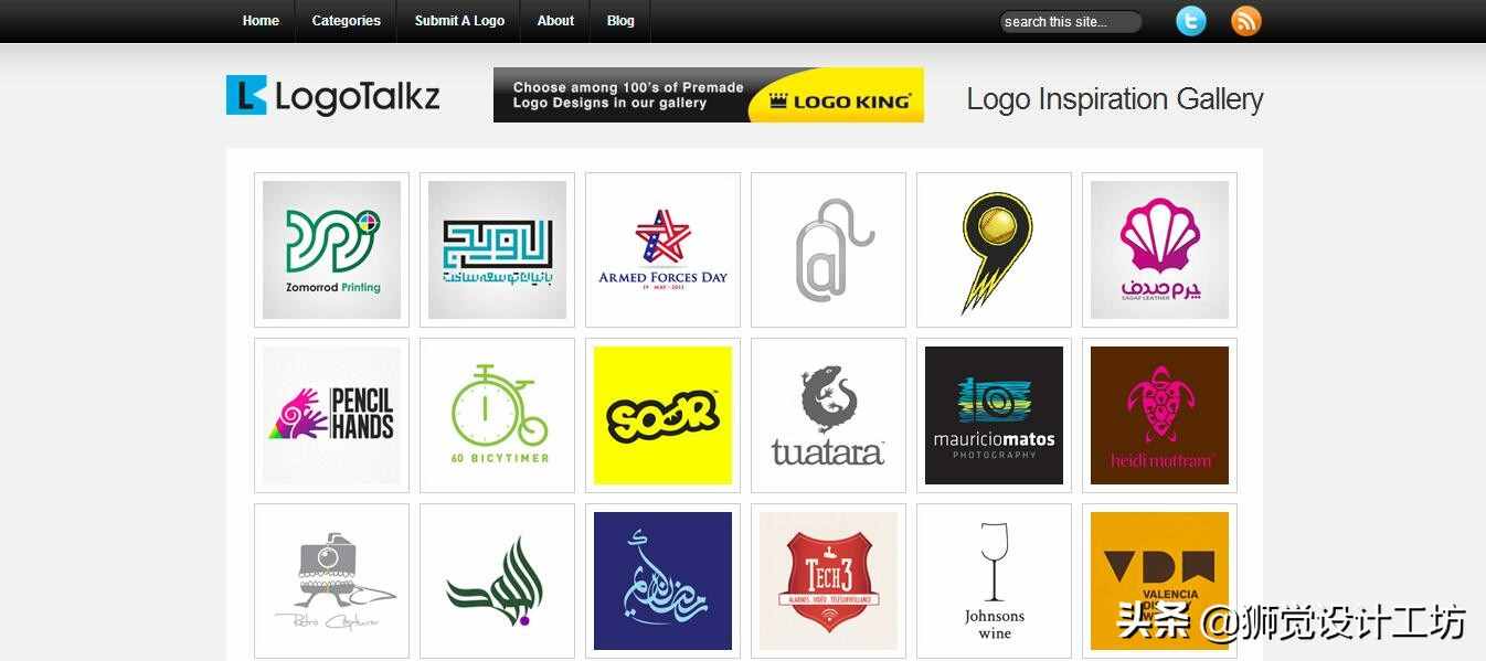 灵感知识两不误！10个提供Logo设计灵感的创意网站