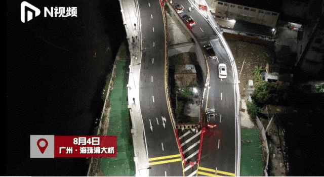 广州网红“桥中房”业主：我们不是钉子户