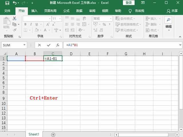 终于集齐了！Excel表格的所有公式用法都在这儿（珍藏级）