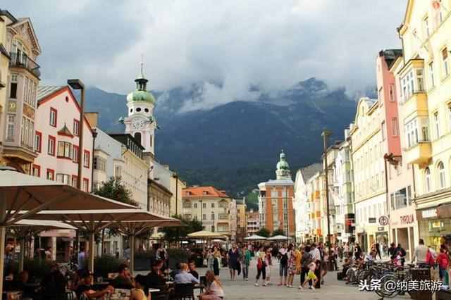 美丽的奥地利小城因斯布鲁克——旅游景点攻略