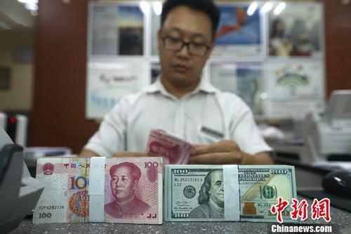 截至2019年7月末 中国外汇储备规模为31037亿美元