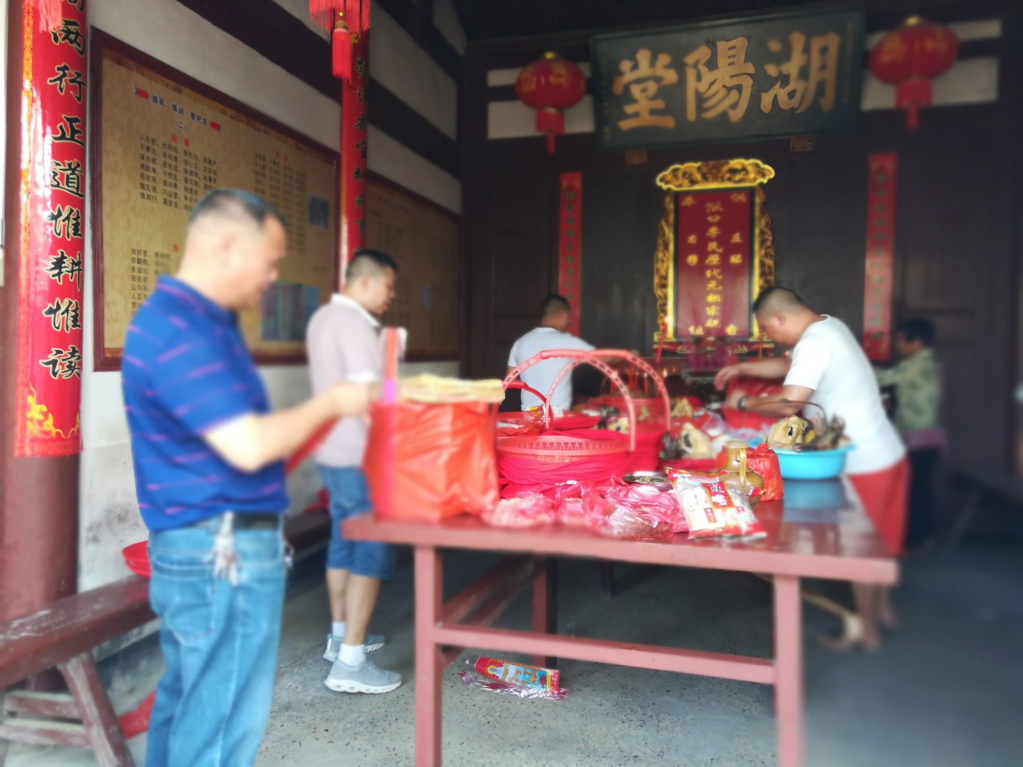 中元节祭祖上午还是下午好__中元节祭祀上午还是下午