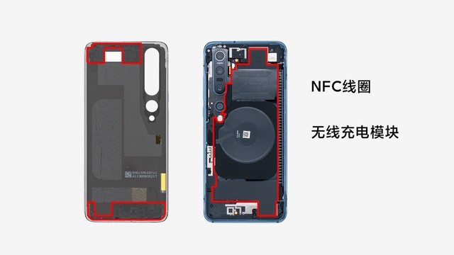 nfc是什么功能？ 手机NFC的4大应用 除了刷公交还收割羡慕眼神