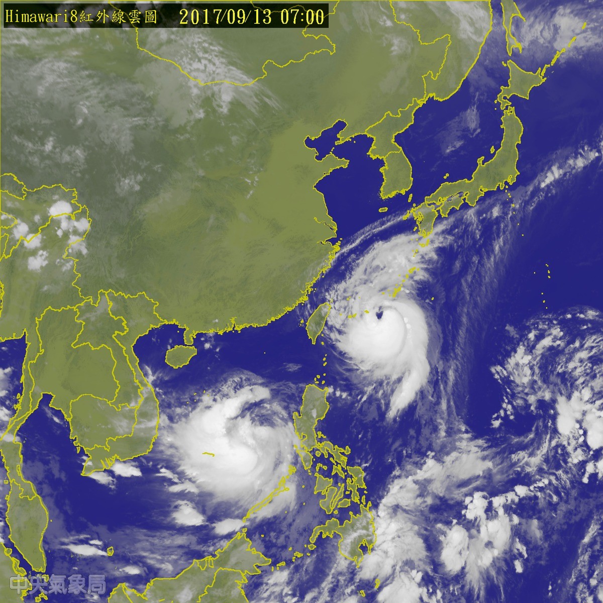 _台风苏迪罗全程云图_世界高清卫星地图清晰版可放大