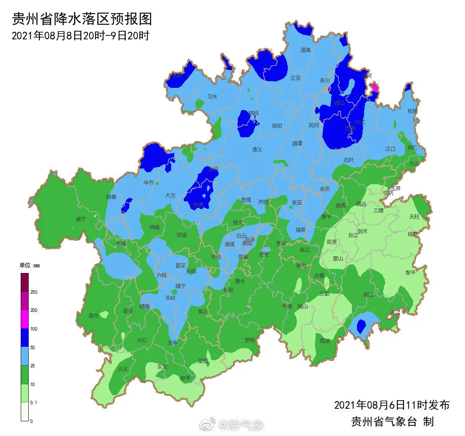 贵州国庆节天气一般都在多少度__贵州国庆节天气如何